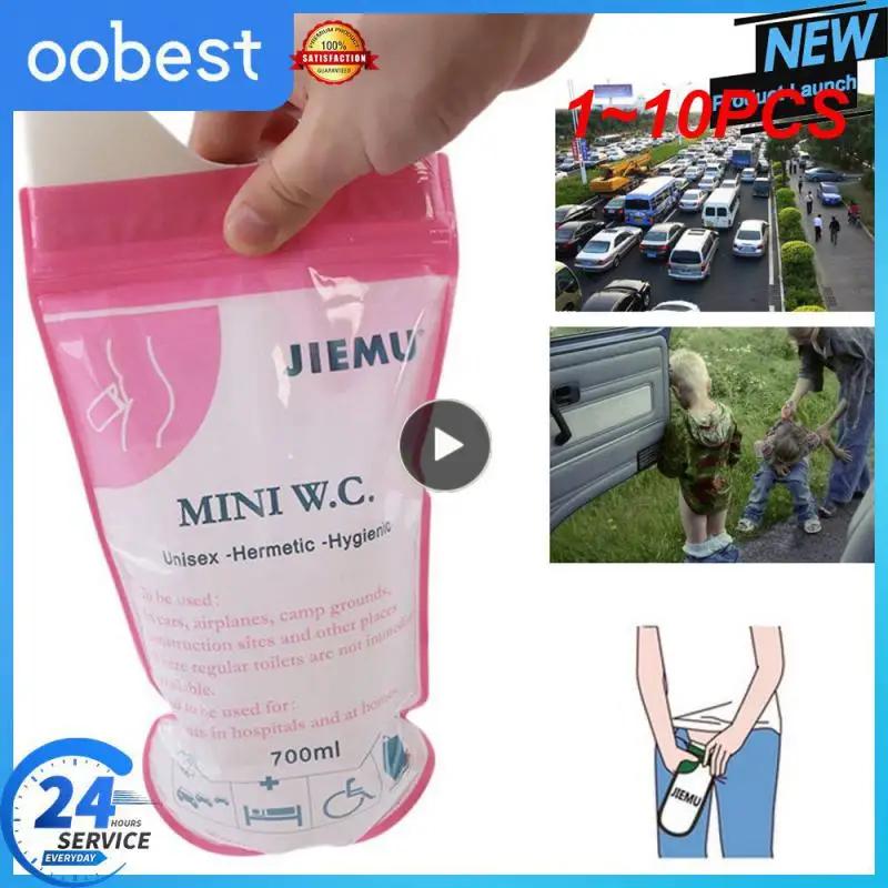 ޴   Һ ,  , ̴ ̵ ȭ,  ϼ ȸ Һ  , 700ml, 1  10 